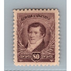 ARGENTINA 1896 GJ 185 ESTAMPILLA NUEVA CON GOMA U$ 48